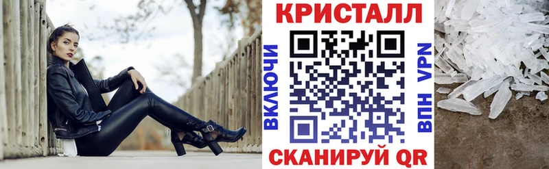 где можно купить   Похвистнево  Amphetamine 97% 