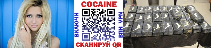 KRAKEN как войти  Похвистнево  КОКАИН FishScale 