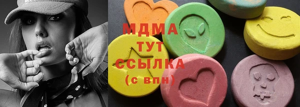 кокс Алексин