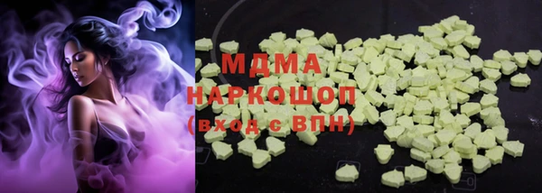 спиды Алексеевка