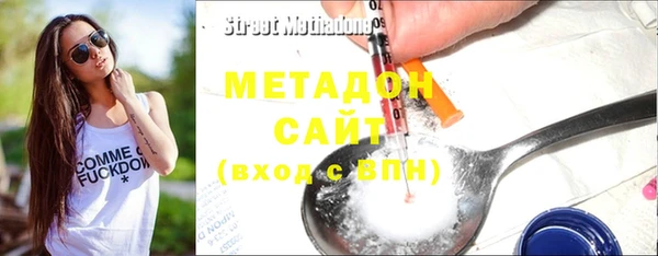 спиды Алексеевка