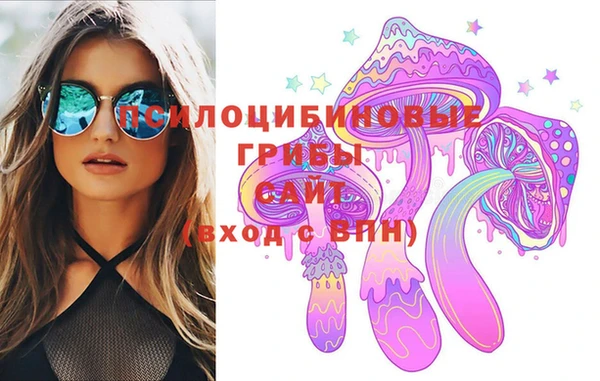каннабис Алзамай