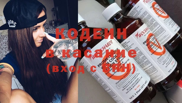 спиды Алексеевка