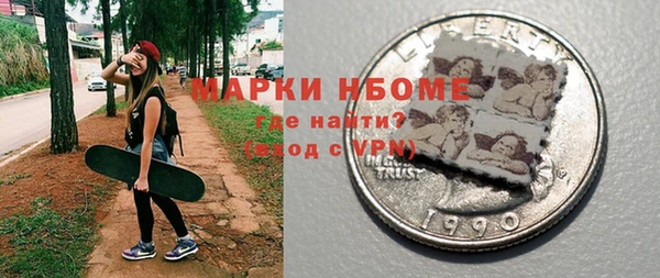 кокс Алексин