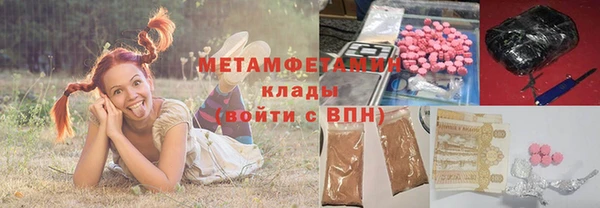 кокс Алексин