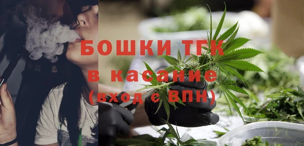таблы Медногорск