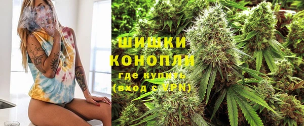 каннабис Алзамай