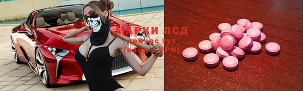 кокс Алексин